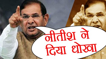 Download Video: Sharad Yadav break his silence on Nitish Kumar। वनइंडिया हिंदी