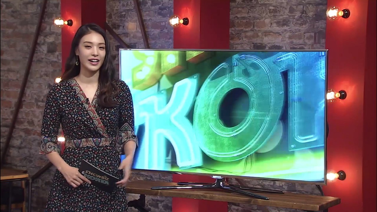 [Showbiz Korea] Kim Jae-jung(김재중) & IU(아이유) _ Star Picture