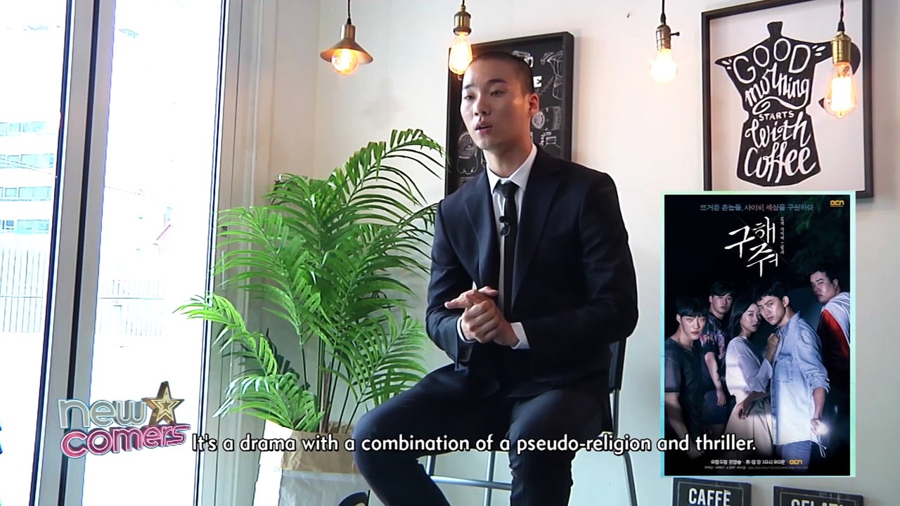 [Showbiz Korea] BTS MV Actor - Cha Jun  (차준) _ Interview
