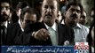 Babar Awan media talk in Islamabad