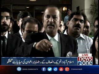 Babar Awan media talk in Islamabad