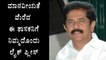 Mysore MLA proves humanity by admitting an old man to the Hospital  | Oneindia kannada