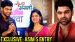 Exclusive : Aasim's Entry in Anjali Serial | Zee Yuva Channel | Suruchi Adarkar & Piyush Ranade