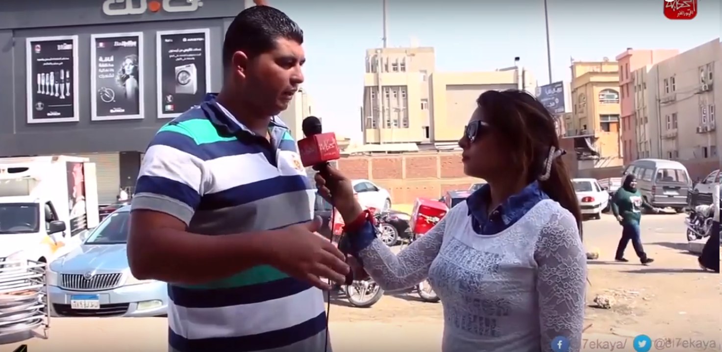 جاكلين ماهر - الانفجار السكانى