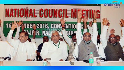 Nitish Kumar and Party will support Gopal Krishna Gandhi in Vice President Election ।वनइंडिया हिंदी