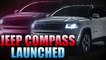 JEEP Compass Launch: JEEP India launches its new SUV in India today | Oneindia News