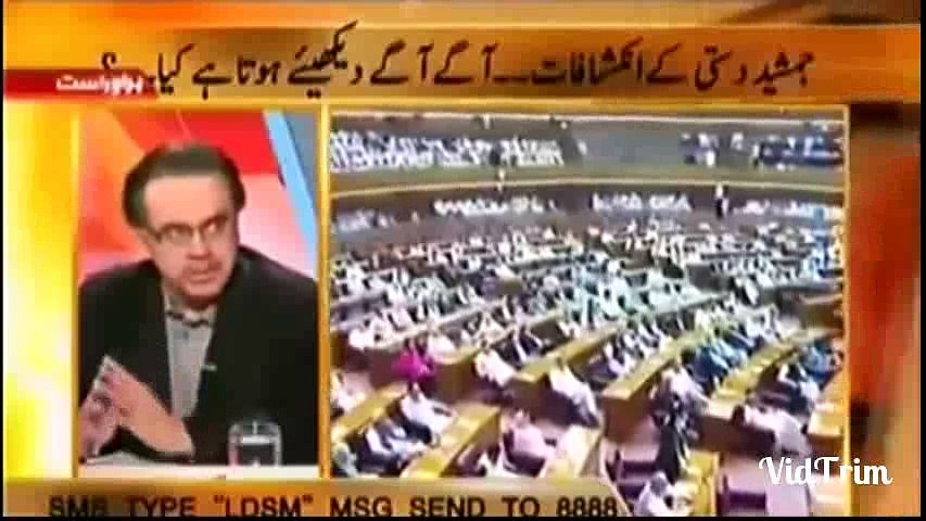 Tahira syed Naem Bukhari's wife  Nawaz Sharif Scandal  By Dr Shahid Masood