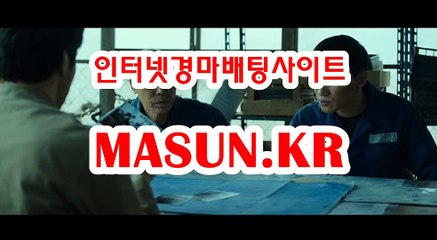 에이스경마예상지 ● MASUN.케이R ◁ 검빛경마