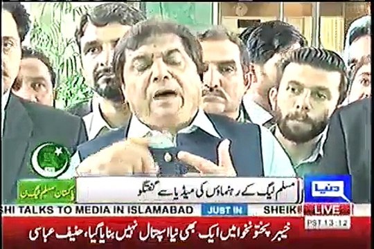Hanif Abbasi files another petition in SC over submission of forged documents by PTI