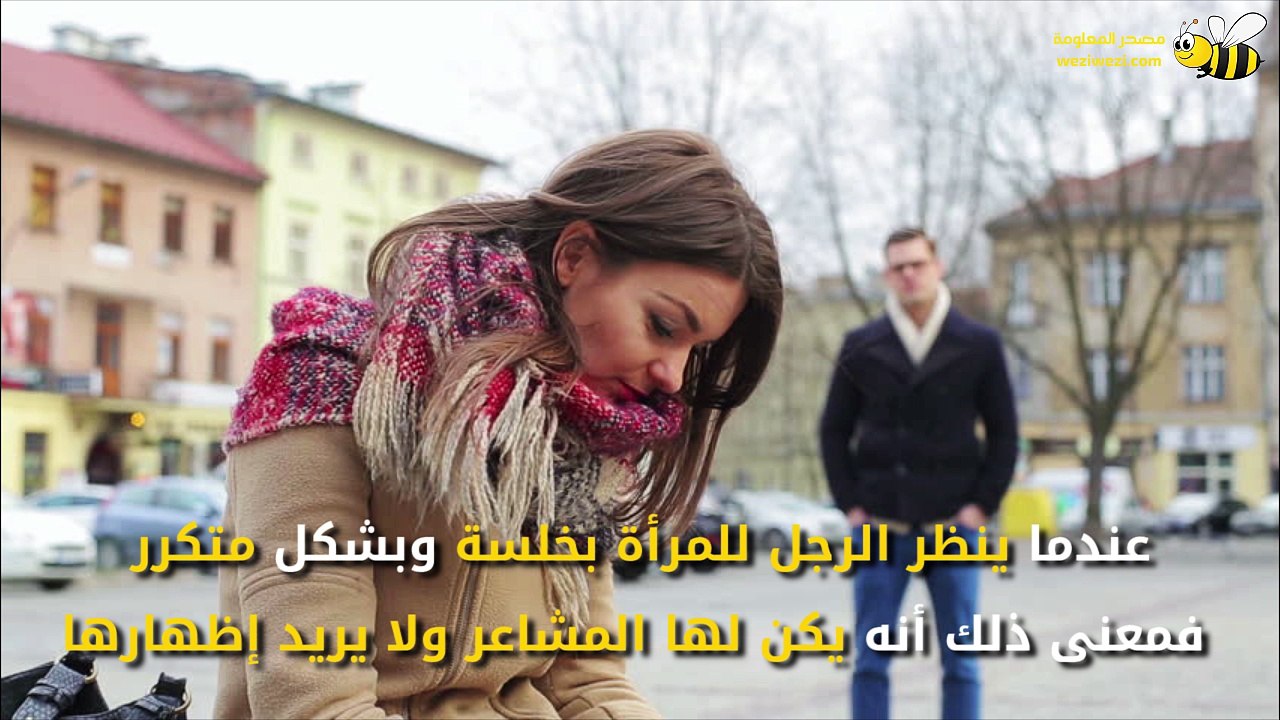 علامات الحب عند الرجل والمرأة التي لا يمكنهم إنكارها