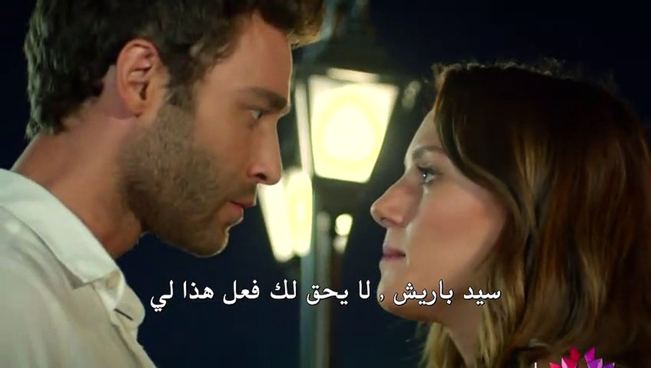 مسلسل سراج الليل إعلان الحلقة 6 السادسة مترجم