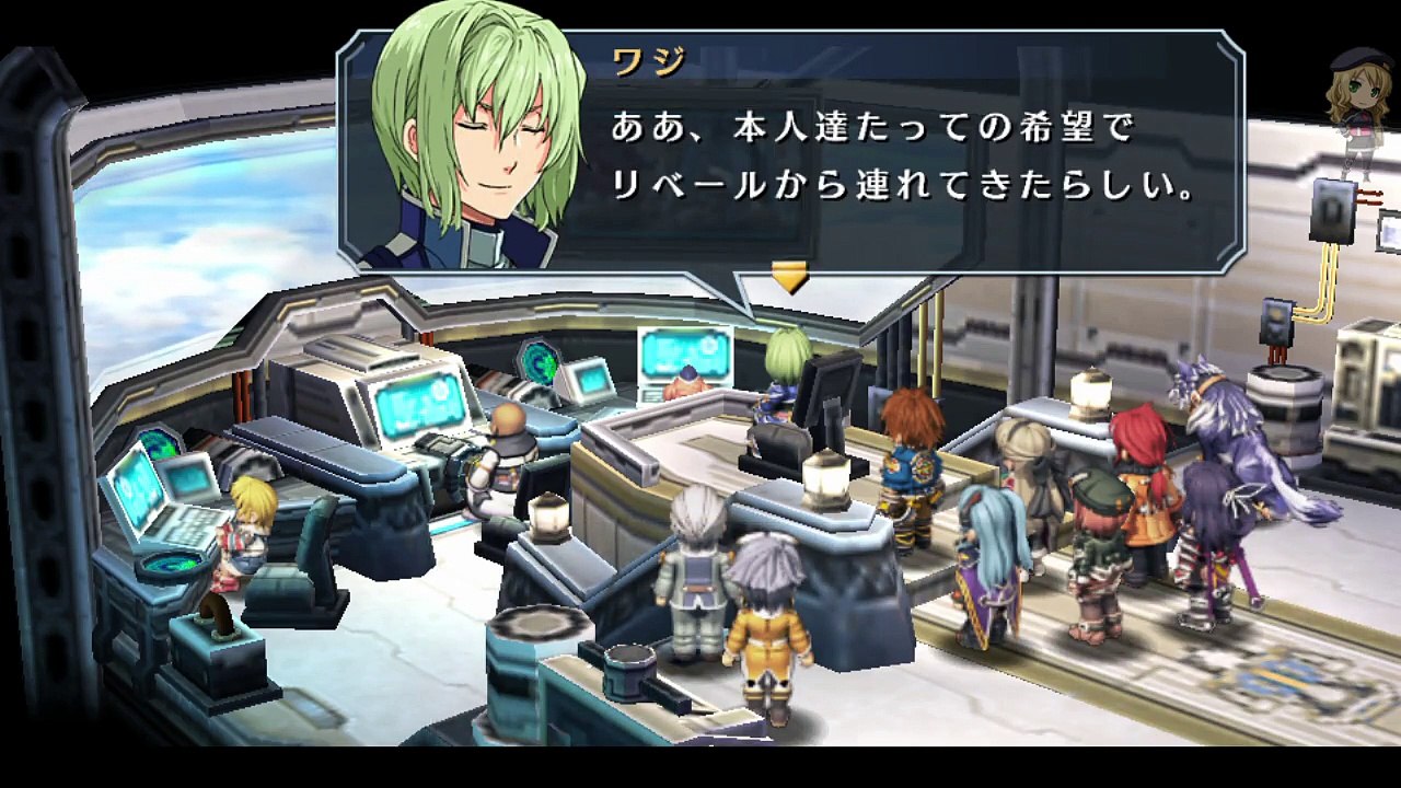 碧の軌跡 Evo #46