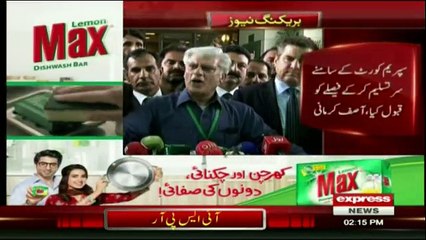 PML-N Leaders Media Talk - 31st July 2017