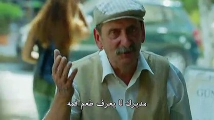 مسلسل البدر الحلقة 5 إعلان 2 مترجم