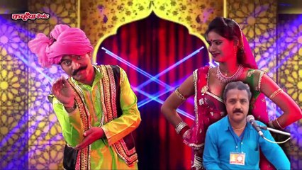 बुन्देलखंडी गीत / बिचई में रह गए फसा के / रामकिशोर मुखिया