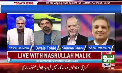 Sohail Warraich Excellent Response On PMLN Condition