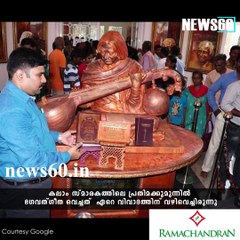 ജാതി-മത ഭേദമന്യേ കലാം.... youtube :https://goo.gl/uLhRhU facebook:https://www.facebook.com/Anweshanamdotcom/