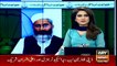 Jamat-e-Islami is preparing a list of corrupt people: Siraj-ul-Haq