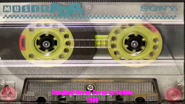 Dengbeji Hozan Zozan LE FELEKE DENGBEJİ UZUN HAVA