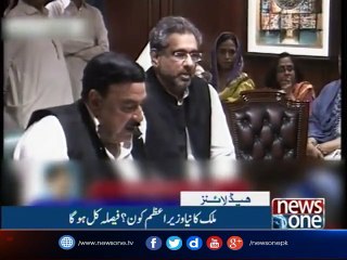 NewsONE Headlines 4PM| 31-July-2017