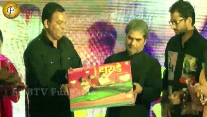 Dry Day - Music Launch of Marathi Movie | Rutwikk Kendre | Monalisa Bagal | Ashwin Srinivasan