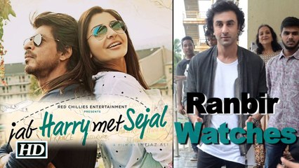 SRK-Anushka’s Jab Harry Met Sejal’ screened for Ranbir