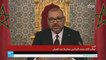 خطاب الملك محمد السادس بمناسبة عيد العرش