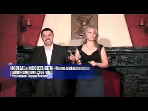 Nicolae si Nicoleta Guta - Nu mai stiu de mine