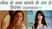 Neena Gupta ASKED for work on Instagram, Priyanka Chopra gets INSPIRED | FilmiBeat