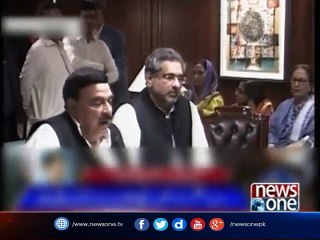 NewsONE Headlines 5PM| 31-July-2017