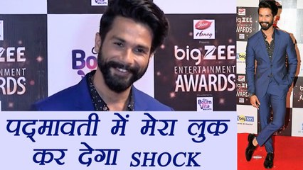 Shahid Kapoor says, My look in Padmavati will SHOCK you; Watch Video | FilmiBeat