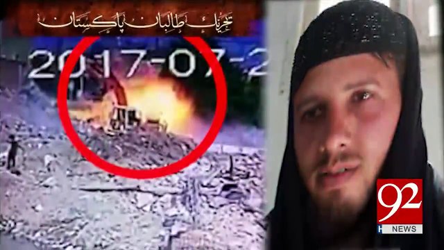 Between 16 to 18 year old suicide bomber was involved in Lahore Blast