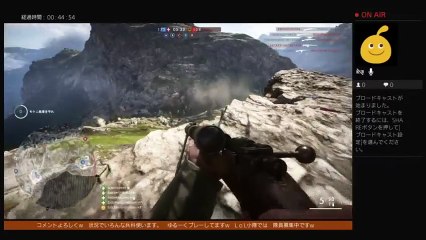 PS4からGewehr98 sniping Du-te Iunetist JPN Rank 9位 (43)