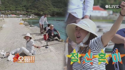 품위 '없는' 그녀, 이런 오도방정 또 없습니다. (ft. 희선 현실 리액션)