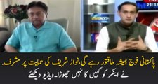 Pervez Musharraf Mouth Breaking Reply To Indian Anchor