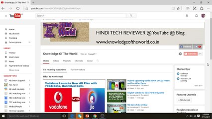How to create a free Blog with Blogger step by step information part 1 video