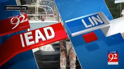 News Report on 69th Martyrdom Anniversary of Shaheed Captain Muhammed Sarwar