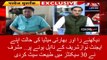 Pervez Musharraf Jaw Breaking Reply to Indian Anchor