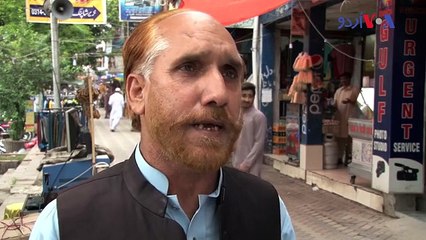 نواز شریف کو نااہل قرار دینے پر عام شہریوں کا ملا جلا ردعمل