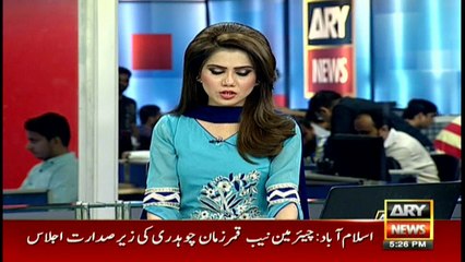 Transgenders hold unique protest against Mir Shakil