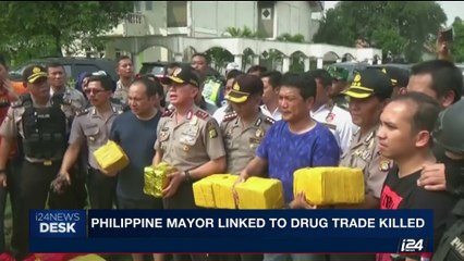 i24NEWS DESK | Philippine mayor linked to drug trade killed | Monday, July 31st 2017