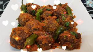 Gola Dum Kabab گولا دم کباب / Cook With Saima