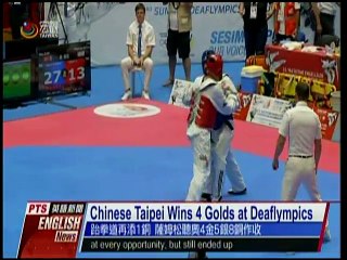 宏觀英語新聞Macroview TV《Inside Taiwan》English News 2017-07-31