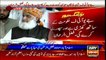 Maulana Fazal-ur-Rehman Media Talk 31st July 2017