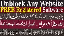 How To Open Blocked Sites Easily Without any problem 200% working