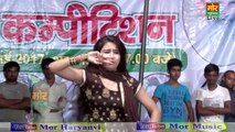 Latest Stage Dance  ¦¦  Bata Ki Chappal  ¦¦  Mansi Sharma  ¦¦ Haryanvi Dance ¦¦ Mor Haryanvi