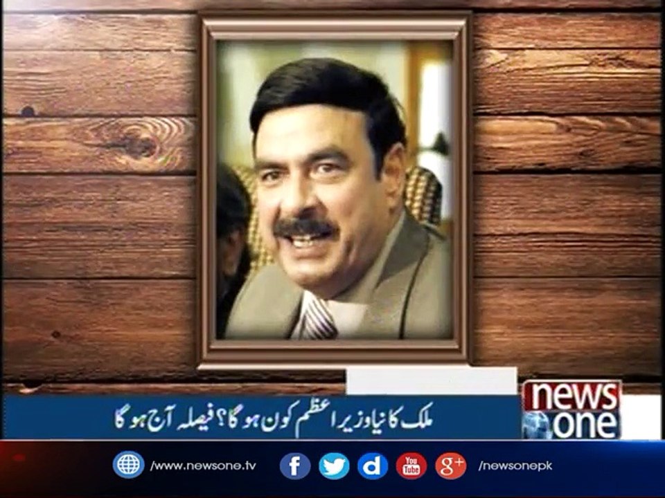 NewsONE Headlines 2PM | 01-Aug-2017
