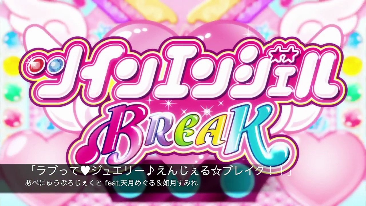 【2017春アニメ】OPサビメドレー_Spring Anime-fPLnfulgd_A