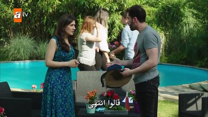 مسلسل طيور بلا اجنحة الحلقة 2 – قسم 3 –