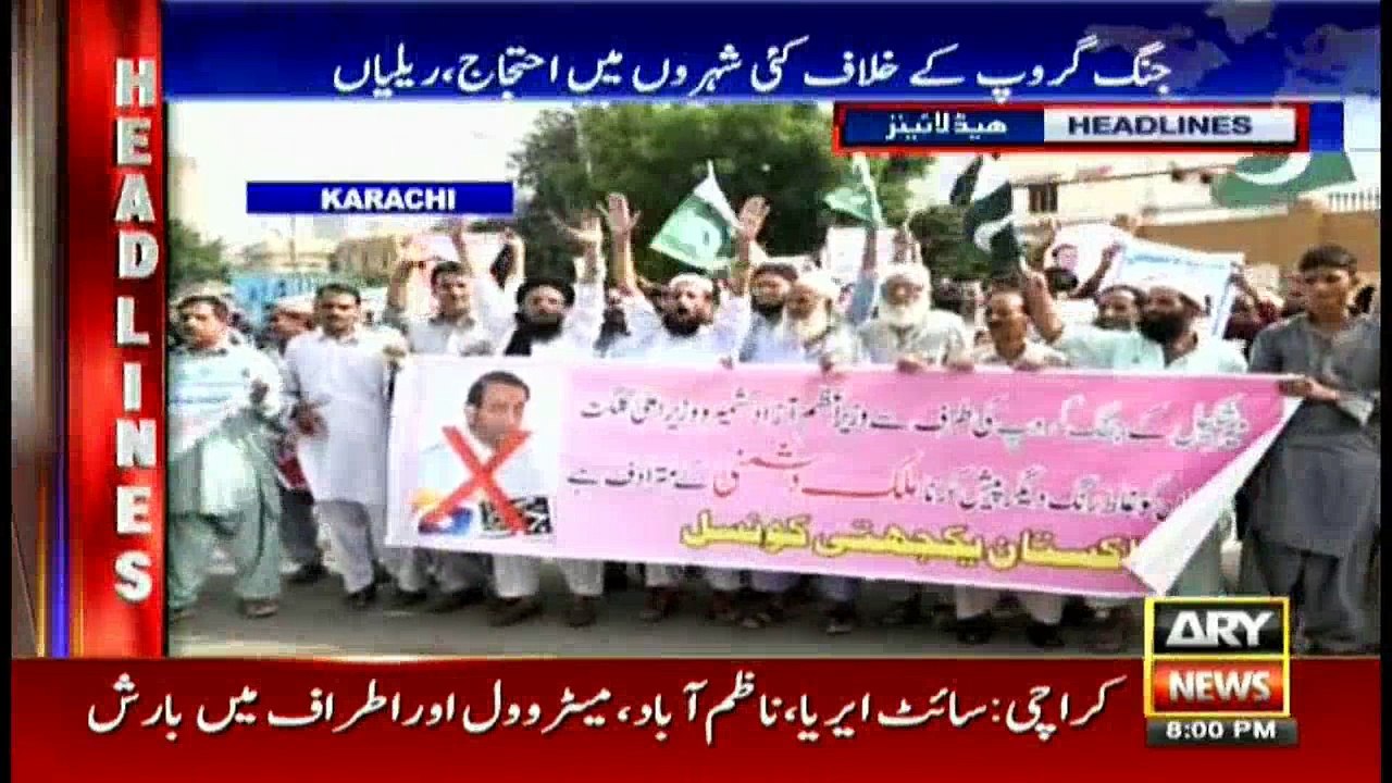 Headlines 2000 31st July 2017
